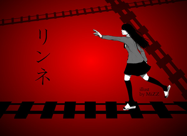 リンネ