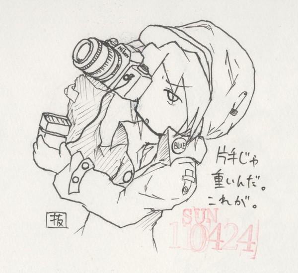 Nikon Ｎ2000