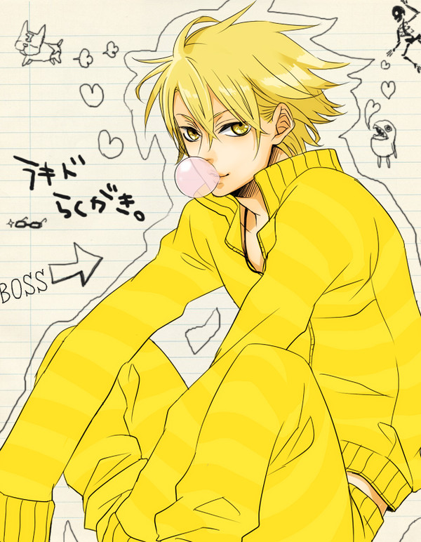 ラキド落書き