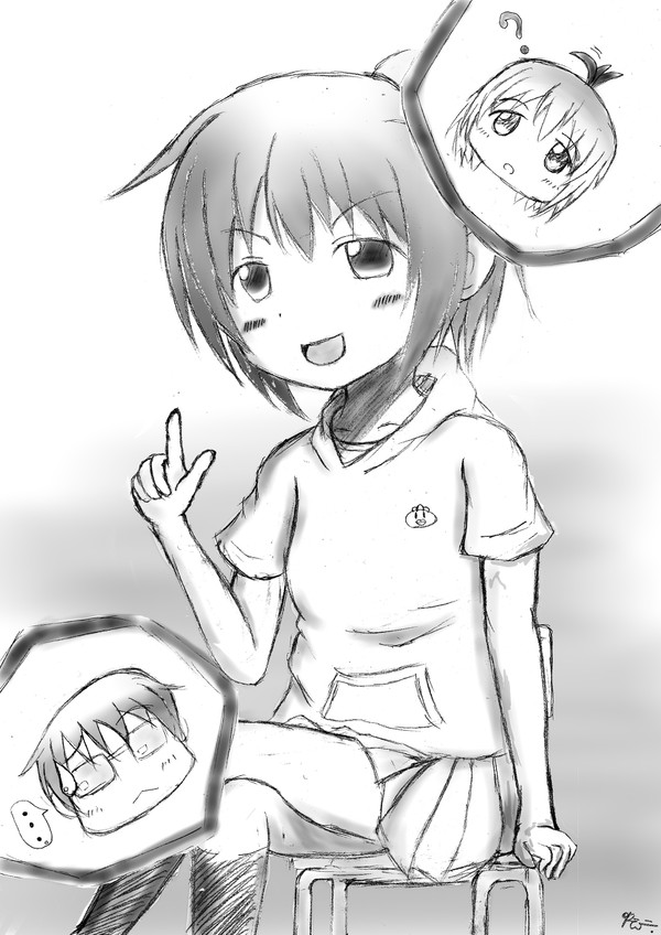 第3羽挿絵
