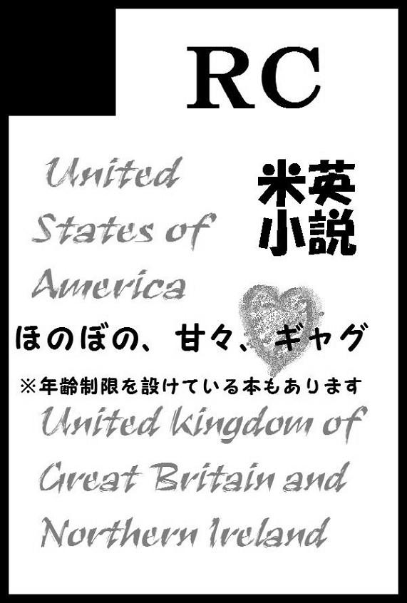 サークルカット