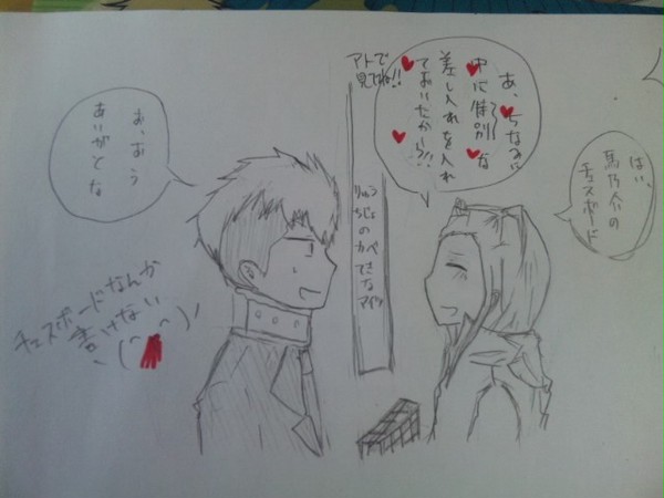 プレイするまで本当にそう思ってました。