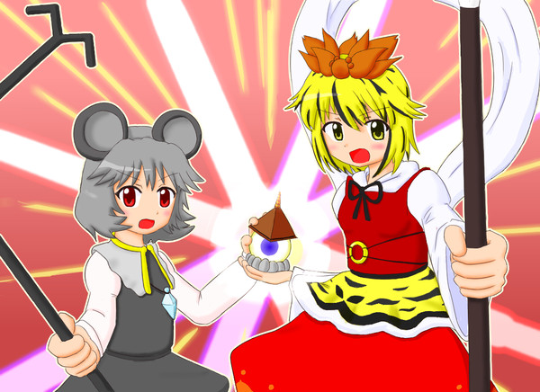 グレイテストトレジャー