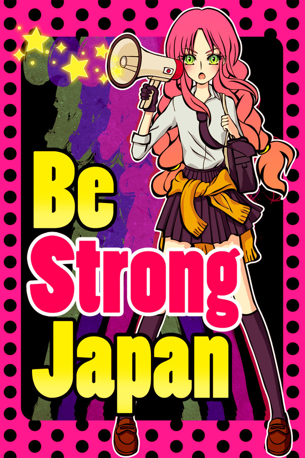 BeStrongJapan