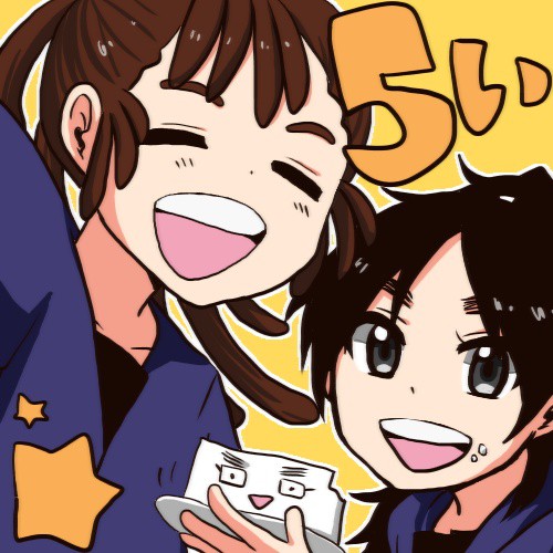 ５月１日！！