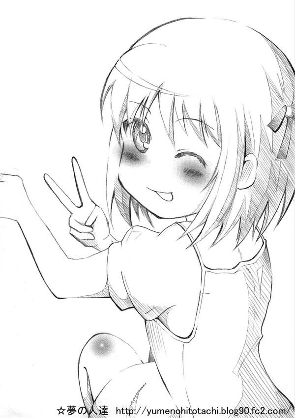 アスタロッテのおもちゃ　明日葉　01