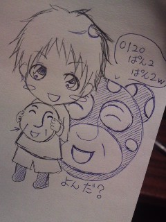 歌い手さま描いてみたが…