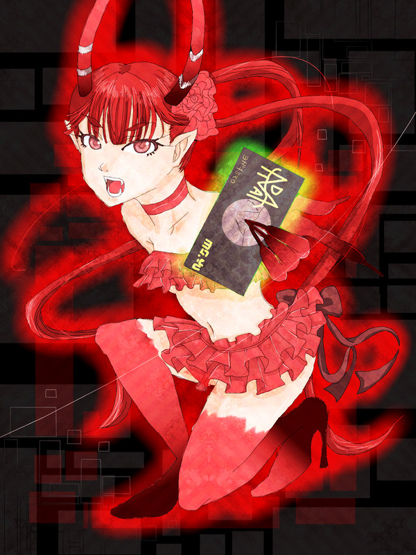 真朱