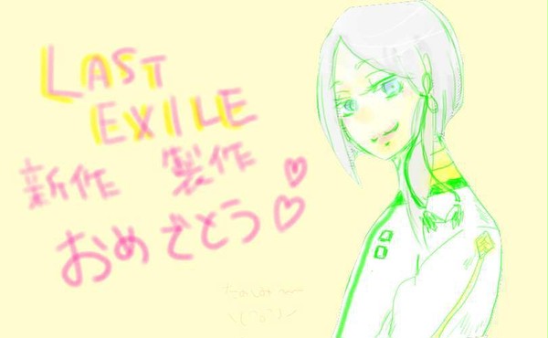 おめでとう!!