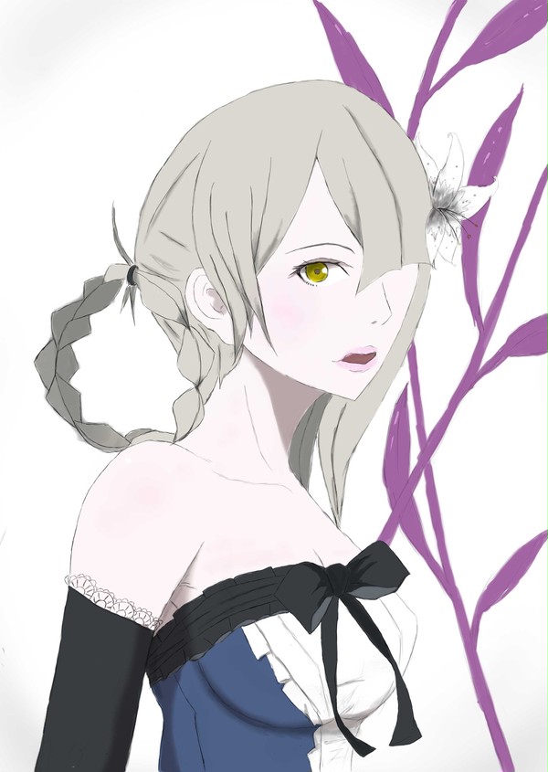 KAINE