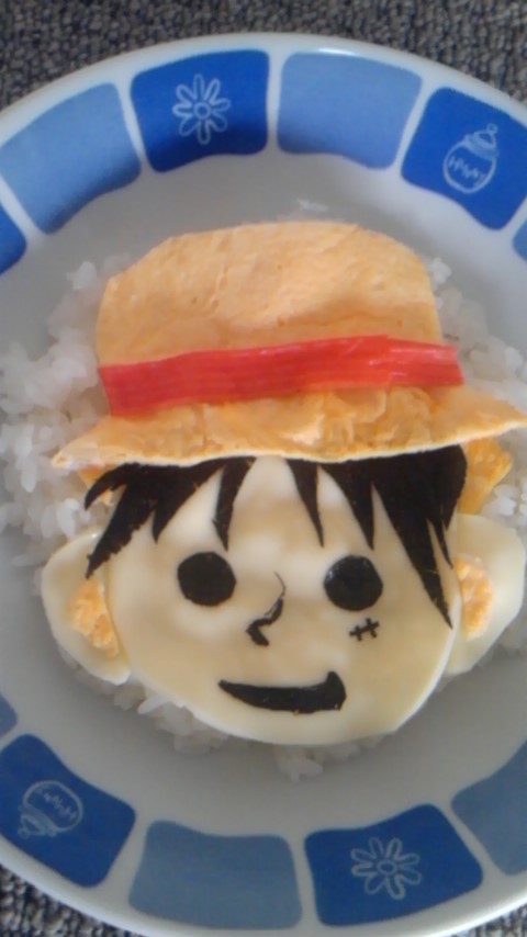 ルフィ