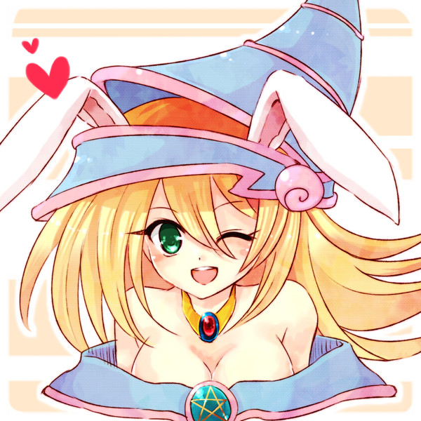 らぶ!