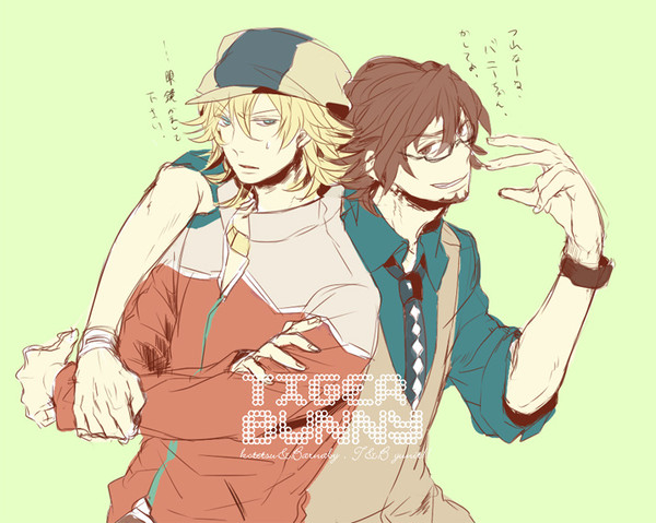 T&B