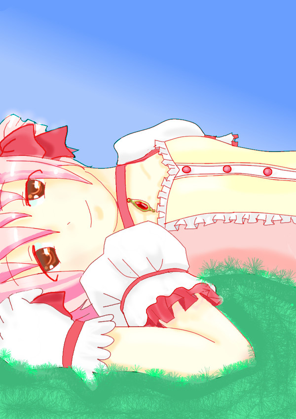 おつかれさま