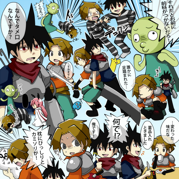 個人的　戦勇の名シーン描いてみた（妄想補完）