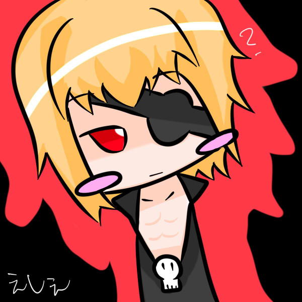 えしぇさん！