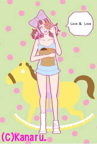 Doughnut