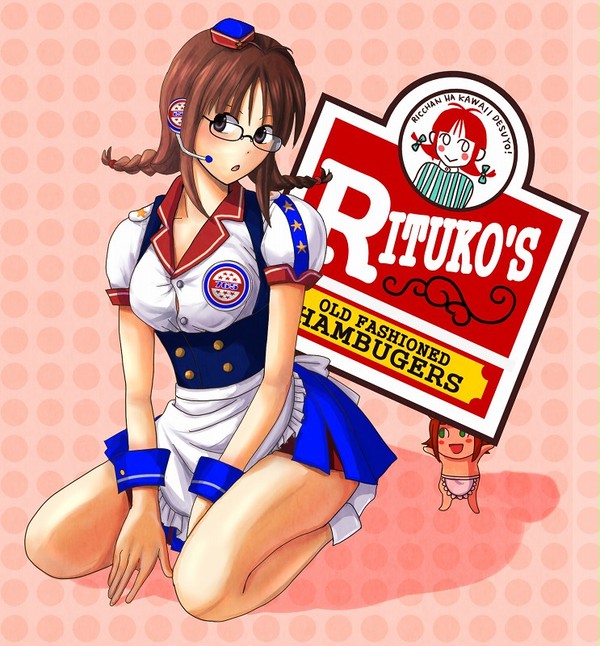 愛　LIKE　ハンバーガー