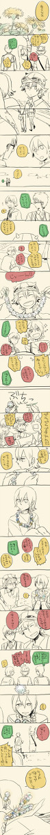 春とお花とスケット団
