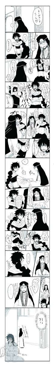 お母さんとばか