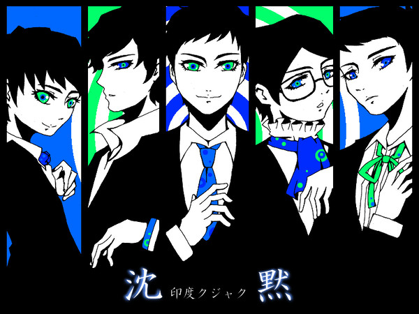 週末のSLIENCE
