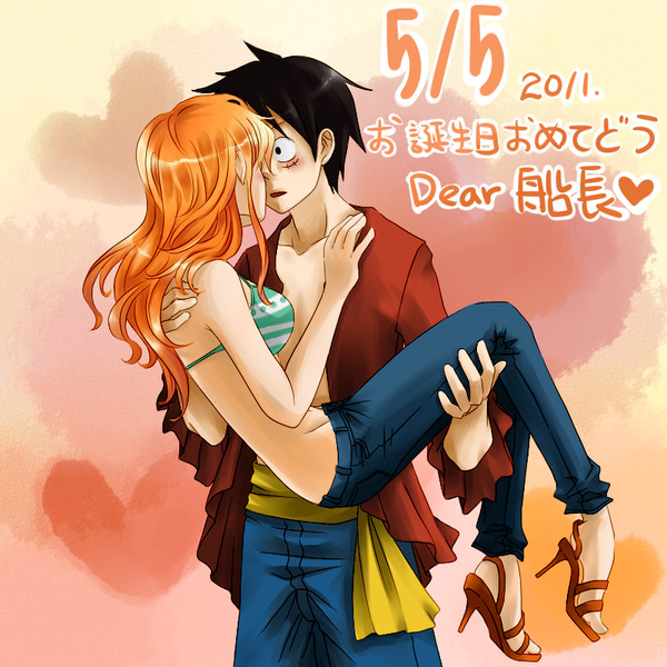 5/5