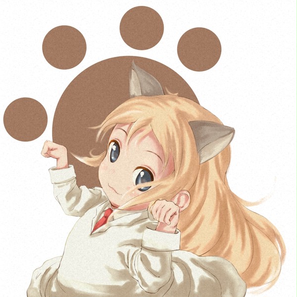 だにゃん