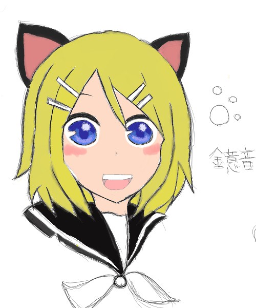 猫リン