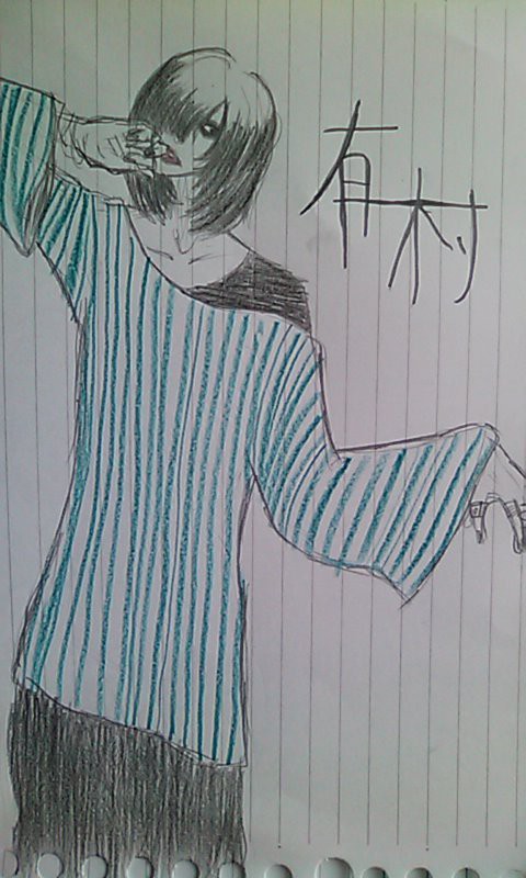 たろさん