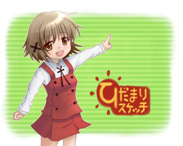 誕生日おめでとおおおおう