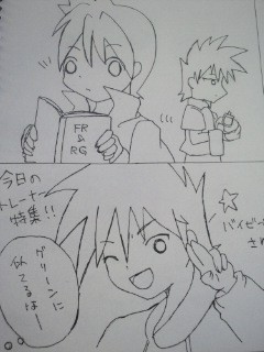 無題