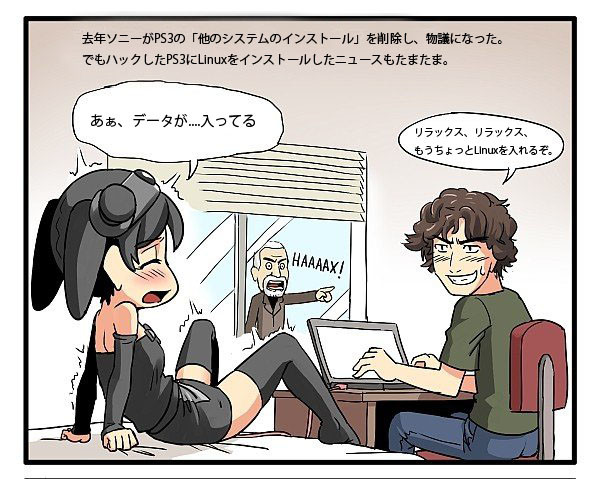 P◯N秘蜜流出（日本語翻譯済み）