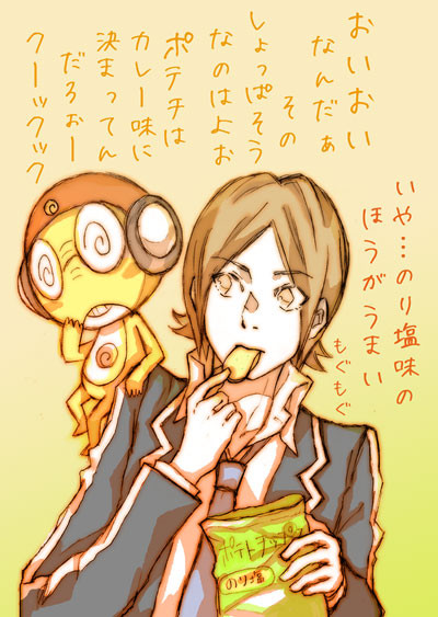 同じ中の人キャラでポテチトーク　