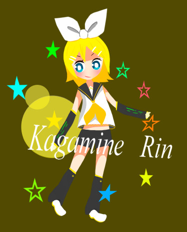 rin