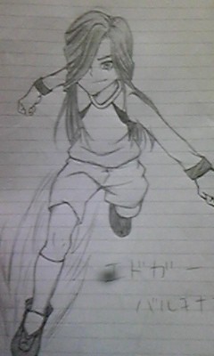 ノートに描いたエドガーはっ