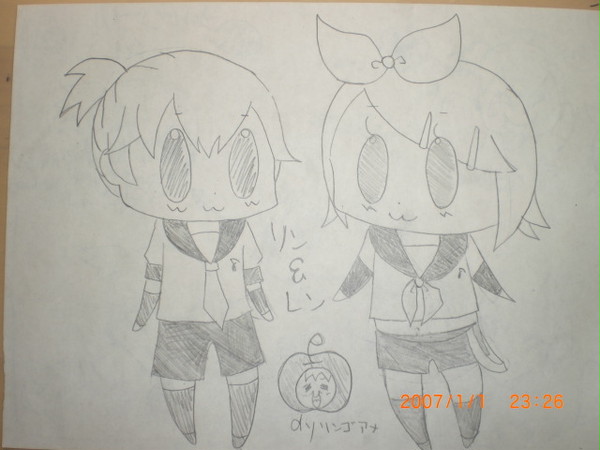 リンレンでーーす！