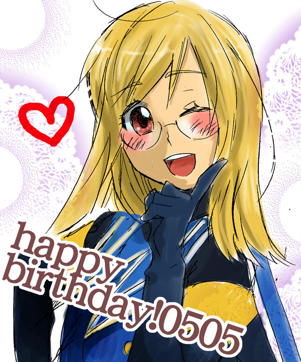子安さんお誕生日おめでとう！