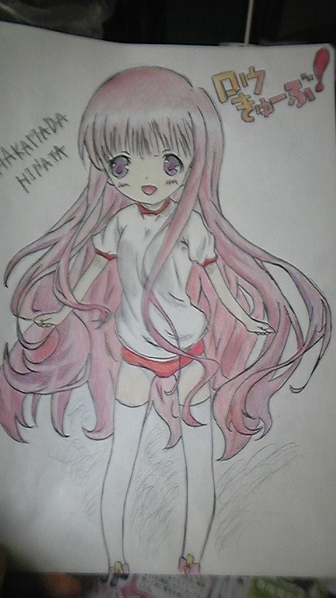 ロウきゅーぶ<ひなた>描いてみた!