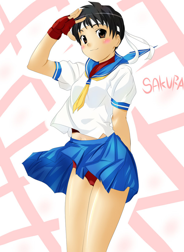 春日野さくら