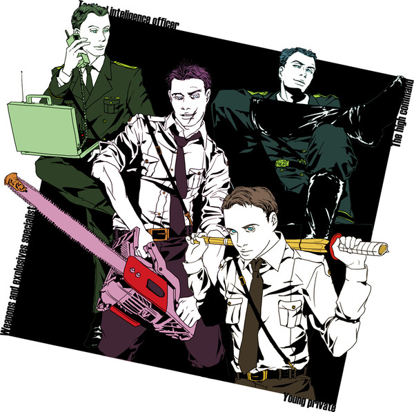 army of four