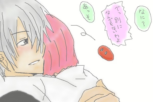 兄妹みたい
