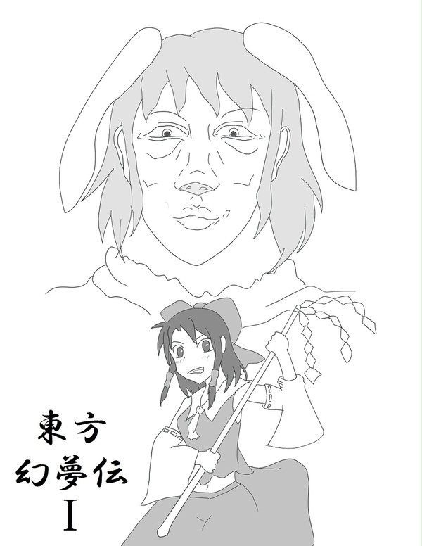 おでかけライブGW新刊2011コピー本表紙