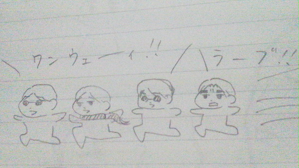 らくがきがき