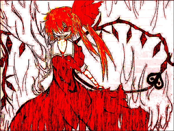 鬼芙兰