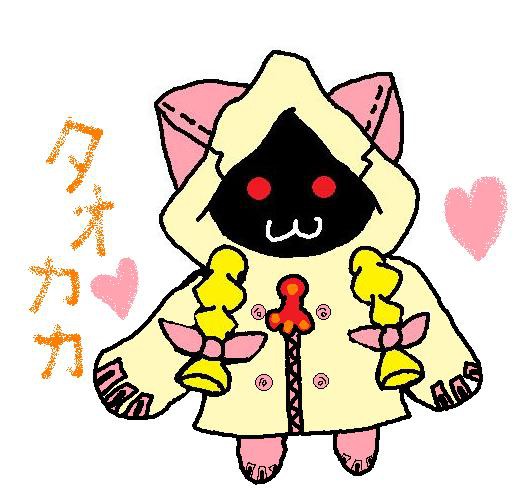 タオカカ