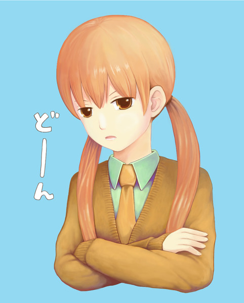 水谷雫