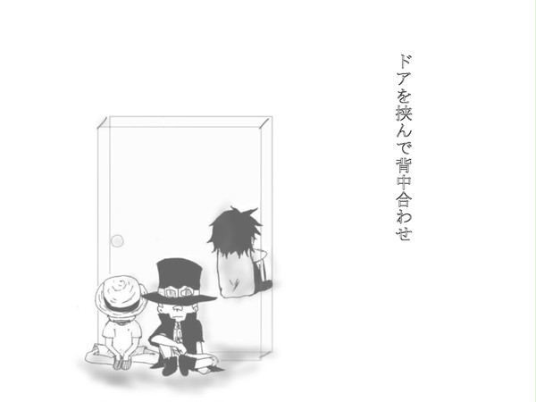盃兄弟でラフメイカー　④