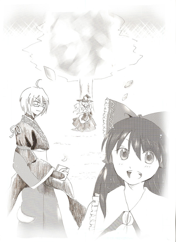 もうすぐ始まりますよ！！
