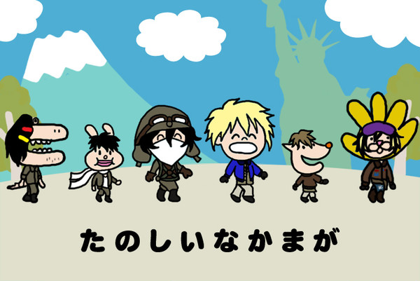 更にぽぽぽぽーん