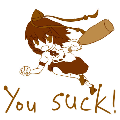 スカウト射命丸